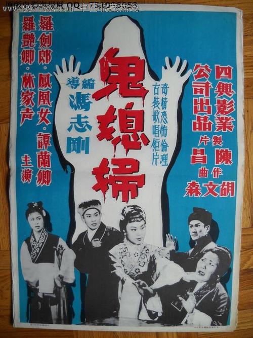 购买假俄勒冈州