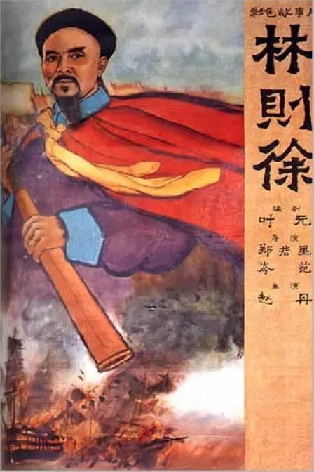 购买假阿塞拜疆