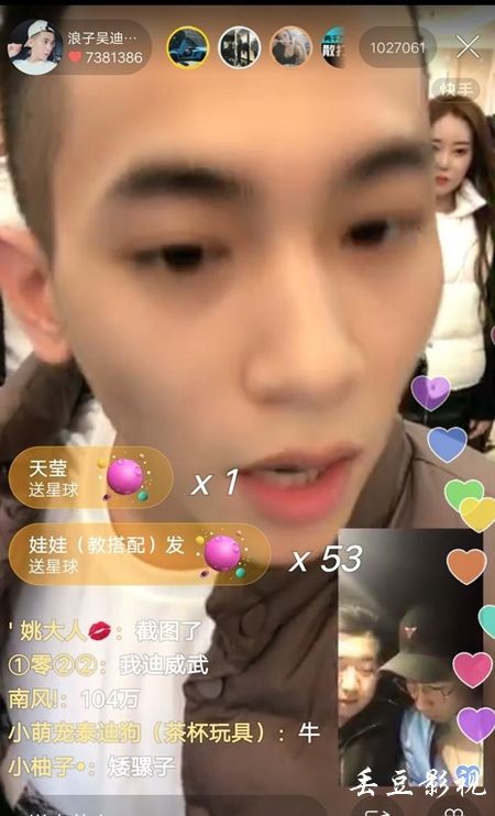 国际驾照翻译件有什么用途