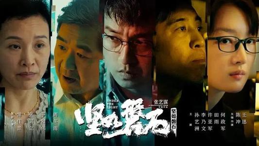购买假旧金山大学文凭毕业证